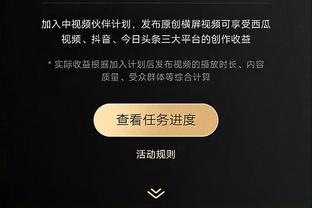 雷竞技app下载最新版截图1